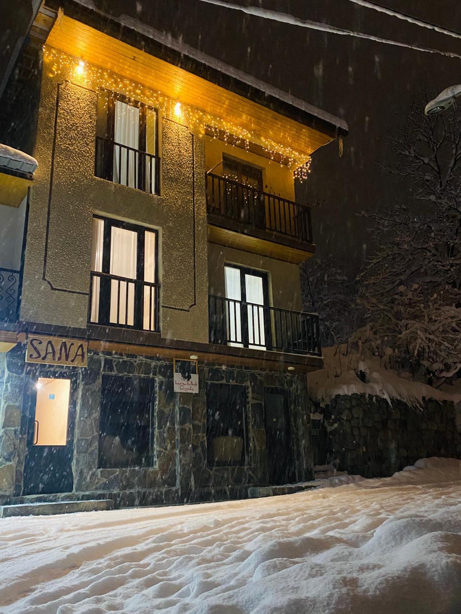 Sana Guest House Mestia Dış mekan fotoğraf